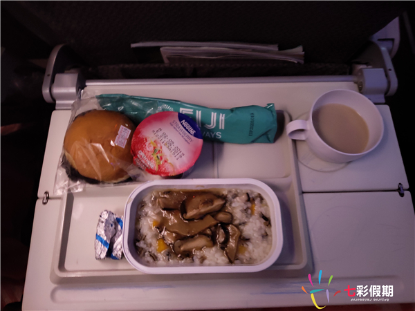 斐济航空——机餐