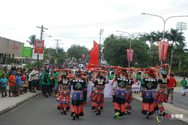 斐济的传统节日
